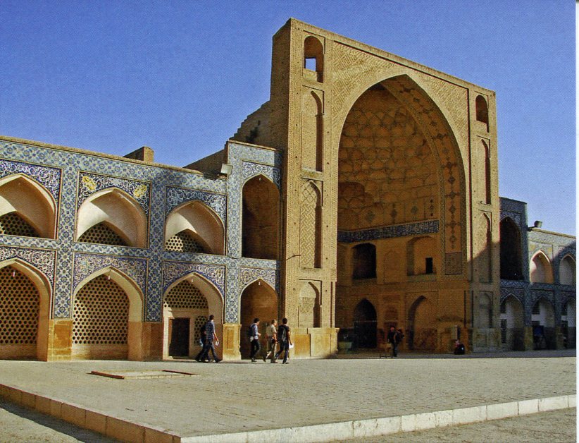 Iran UNESCO - Masjed-e Jām� of Isfahan